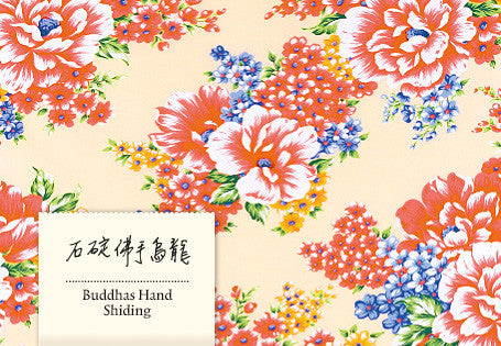 Buddhas Hand Shiding gelagert