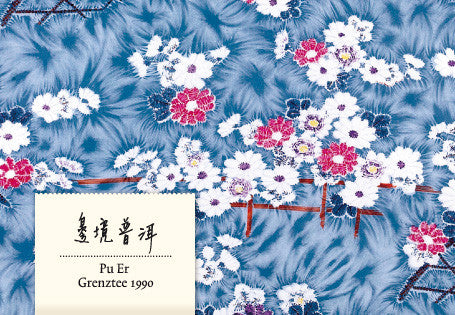 Pu Er Grenztee 1990