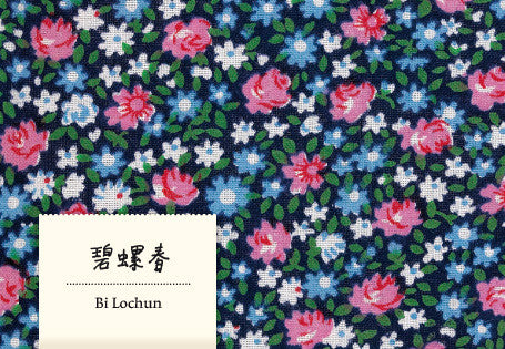 Sanxia Bi Luochun