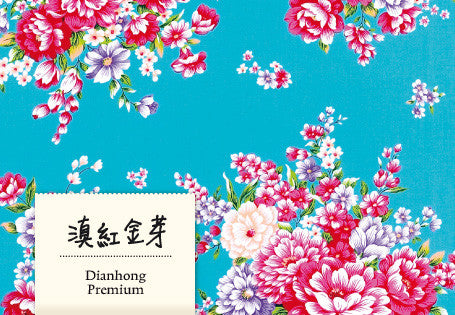 Dianhong Premium