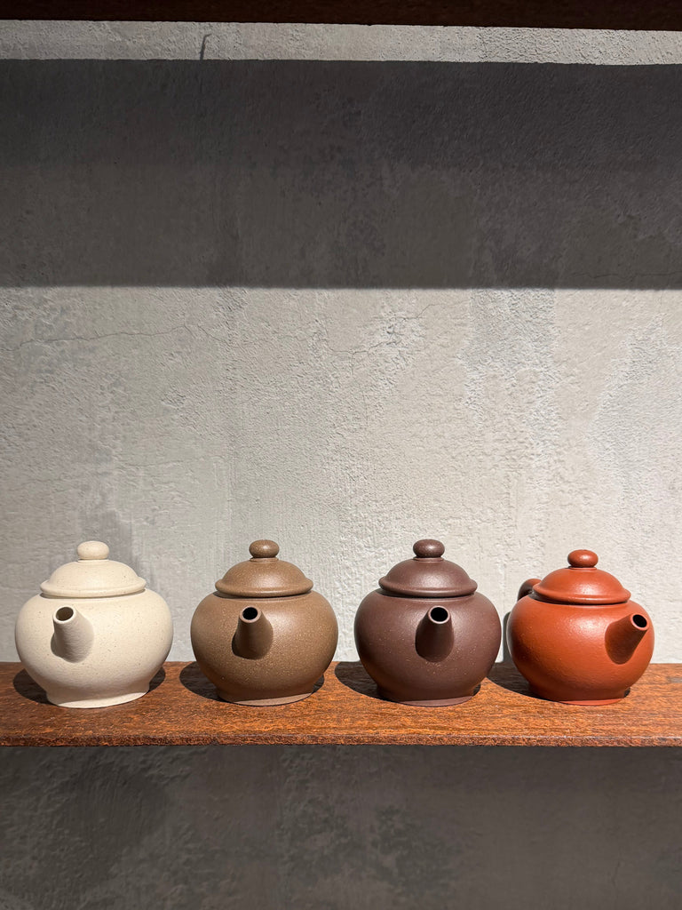 2026 Yixing Kannen Degusation "Julunzhu 巨輪珠“