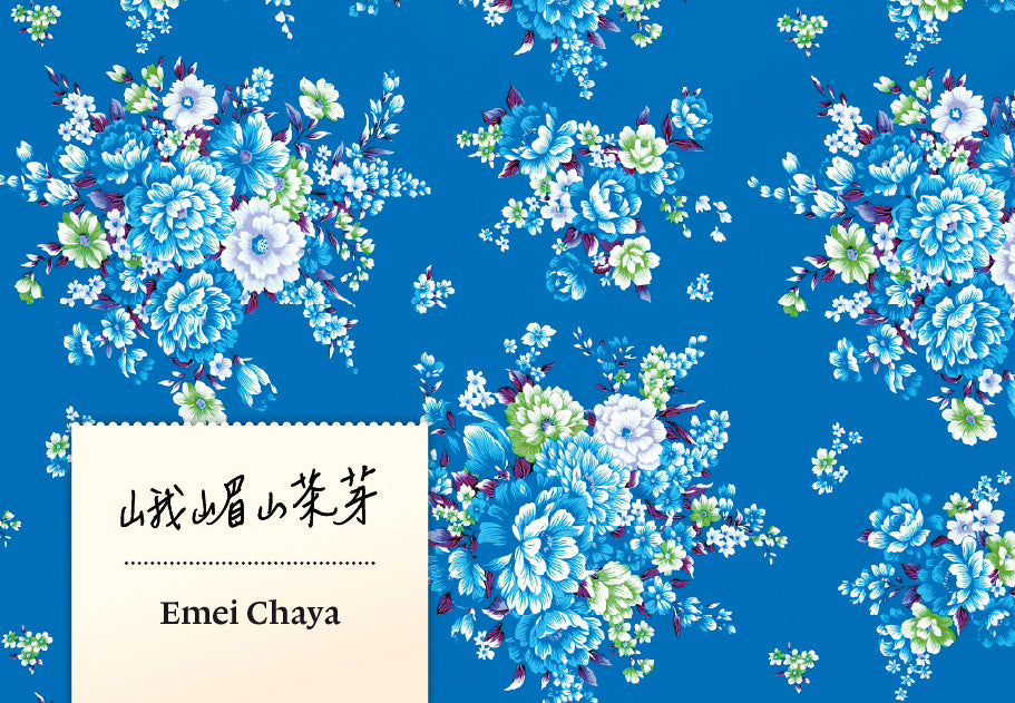 Emeishan Chaya