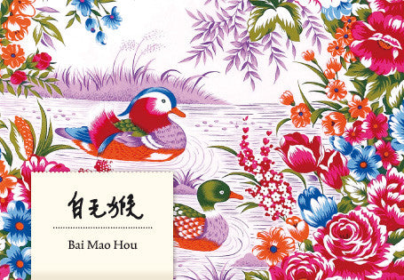 Bai Mao Hou