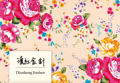 Dianhong Jinzhen Limited Edition