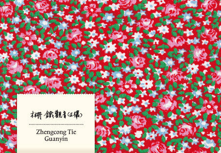 Zhengcong Tie Guanyin